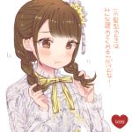  :t bangs blouse blunt_bangs blush braid brown_eyes brown_hair commentary_request frilled_sleeves frills hair_ornament heart kotama_(0w0pom) lace long_hair long_sleeves love_live! love_live!_sunshine!! neck_ribbon playing_with_own_hair pout ribbon seiyuu simple_background solo takatsuki_kanako translation_request twin_braids upper_body white_background white_blouse yellow_neckwear 