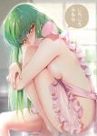  apron blush breasts c.c. cleavage code_geass covered_nipples creayus green_hair ladle large_breasts long_hair looking_at_viewer medium_breasts naked_apron no_panties sideboob solo translated 