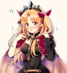  asymmetrical_sleeves black_dress black_sleeves blonde_hair blush bow breasts cape diadem dress earrings embarrassed ereshkigal_(fate/grand_order) eyebrows_visible_through_hair fate/grand_order fate_(series) flying_sweatdrops hair_bow jewelry long_hair medium_breasts open_mouth red_bow red_cape red_eyes serino_itsuki shiny shiny_hair simple_background single_sleeve sleeveless sleeveless_dress solo twintails upper_body very_long_hair white_background 