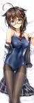  absurdres ass_visible_through_thighs bangs bare_shoulders bed_sheet blue_eyes blush braid breasts brown_hair closed_mouth clothes_removed collarbone dakimakura eyebrows_visible_through_hair glasses hair_flaps hair_ornament highres jewelry kantai_collection kotatsu_(kotatsu358) long_hair looking_at_viewer lying medium_breasts off_shoulder on_back pantyhose pantyhose_under_swimsuit remodel_(kantai_collection) ribbon ring scan shigure_(kantai_collection) shiny shiny_hair shiny_skin sidelocks skirt swimsuit undressing 