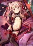  animal_ears armpits arms_up artist_name ass_visible_through_thighs bed bell black_gloves black_legwear black_leotard breasts brown_eyes brown_hair cat_ears cat_tail center_opening commentary_request dada_(esoragoto) elbow_gloves fake_animal_ears fate/kaleid_liner_prisma_illya fate_(series) gloves hair_ornament illyasviel_von_einzbern jingle_bell knees_together_feet_apart leotard long_hair lying navel on_back paw_gloves paws ribbon signature small_breasts solo tail tail_ribbon thigh_ribbon thighhighs two_side_up 