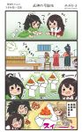  &gt;:) +++ 4koma 6+girls :d =3 akagi_(kantai_collection) amagi_(kantai_collection) barefoot black_hair blue_hakama brown_hair comic commentary fairy_(kantai_collection) green_kimono hair_between_eyes hakama hakama_skirt highres japanese_clothes kaga_(kantai_collection) kantai_collection katsuragi_(kantai_collection) kimono long_hair low_twintails marshalling_wands megahiyo multiple_girls o_o open_mouth paper_shikigami pink_kimono ponytail purple_hair red_hakama roe ryuuhou_(kantai_collection) shikigami short_hair side_ponytail smile speech_bubble sweat sweating_profusely taigei_(kantai_collection) tasuki translated triangular_headpiece twintails twitter_username v-shaped_eyebrows wide_sleeves 