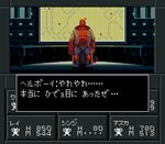  check_translation crossover fake_screenshot hellboy hellboy_(comic) male_focus neon_genesis_evangelion parody pixel_art shin_megami_tensei shin_megami_tensei:_if... solo translation_request uchida_tamaki yg 