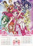  3boys 6+girls :d akimoto_komachi amai_shirou artist_request blonde_hair blue_eyes blue_hair boots butterfly_hair_ornament calendar_(medium) coco_(yes!_precure_5) cure_aqua cure_dream cure_lemonade cure_mint cure_rouge drill_hair eyelashes february green_eyes green_hair hair_ornament january kasugano_urara_(yes!_precure_5) kokoda_kouji long_hair magical_girl milk_(yes!_precure_5) milky_rose mimino_kurumi minazuki_karen multiple_boys multiple_girls natsuki_rin natts_(yes!_precure_5) nuts_(yes!_precure_5) official_art open_mouth orange_eyes pink_eyes pink_hair pink_shorts precure purple_hair red_hair shorts shorts_under_skirt smile syrup_(yes!_precure_5) twin_drills twintails yes!_precure_5 yes!_precure_5_gogo! yumehara_nozomi 