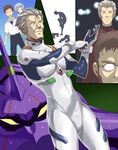  3boys ayanami_rei blue_hair bodysuit brown_hair eva_01 fuyutsuki_kouzou glasses ikari_gendou ikari_shinji maldives multiple_boys neon_genesis_evangelion plugsuit red_eyes short_hair white_bodysuit 