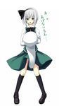  bad_id bad_pixiv_id bangs highres hitodama konpaku_youmu konpaku_youmu_(ghost) samegami solo touhou translated 