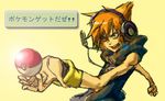  headphones male_focus orange_hair poke_ball pokemon sakuraba_neku solo subarashiki_kono_sekai wristband y3 