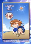  &gt;_&lt; all_fours animal_ears artist_request beach bikini_top blush_stickers buried cat_ears chibi closed_eyes english frame fukuji_mihoko haramura_nodoka heart ikeda_kana kataoka_yuuki kemonomimi_mode multiple_girls o_o ocean one-piece_swimsuit one_eye_closed saki school_swimsuit short_twintails sun swimsuit twintails 