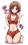  barefoot breasts brown_eyes brown_hair cleavage full_body kneeling large_breasts meiko midriff navel short_hair simple_background solo vocaloid yuume_shida 