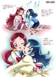  bad_id bad_pixiv_id blue_eyes blue_hair hanasaki_tsubomi heartcatch_precure! hug iyou kurumi_erika long_hair mizuno_poppo multiple_girls myoudou_gakuen_middle_school_uniform precure red_eyes red_hair school_uniform translated twintails 