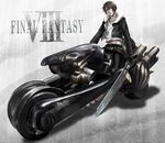  bad_id bad_pixiv_id belt blue_eyes brown_hair fenrir_(vehicle) final_fantasy final_fantasy_vii final_fantasy_vii_advent_children final_fantasy_viii gloves ground_vehicle gunblade jacket jewelry male_focus midriff motor_vehicle motorcycle muscle necklace parody sano_(yoziro) sitting solo squall_leonhart weapon 