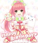  :3 bad_id bad_pixiv_id bangs blush blush_stickers bow bug bunny butterfly candy cherry earrings eighth_note english flower food food_as_clothes food_themed_clothes fruit green_eyes hair_bow hair_flower hair_ornament hana_(pangya) happy happy_birthday insect jewelry lollipop long_hair mmmxx musical_note o_o pangya paw_print pink_hair polka_dot ponytail ring solo swirl_lollipop treble_clef 