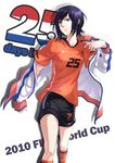  2010_fifa_world_cup bad_id bad_pixiv_id black_hair bliss_(ferment_factory) highres jacket netherlands purple_eyes short_hair shorts solo world_cup 