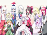  &gt;:) :/ :d ;d ^_^ apron arm_garter ascot bat_wings blonde_hair blue_eyes bow braid brooch brown_hair carrying chair china_dress chinese_clothes closed_eyes crescent crossed_legs detached_sleeves dress dress_shirt everyone flandre_scarlet fujiwara_no_mokou grin hair_bow hair_tubes hakurei_reimu hands_on_another's_head hands_on_headwear happy hat hat_ornament head_wings hong_meiling izayoi_sakuya jewelry kamishirasawa_keine kentairui kirisame_marisa koakuma large_bow light_smile loafers long_hair long_sleeves looking_at_viewer low_wings maid maid_headdress multiple_girls no_hat no_headwear one_eye_closed open_mouth patchouli_knowledge pink_background purple_hair red_eyes red_hair remilia_scarlet shirt shoes shoulder_carry side_ponytail sidelocks silver_hair simple_background sitting skirt skirt_set smile star suspenders sweatdrop touhou twin_braids v-shaped_eyebrows v_arms vest waist_apron white_shirt wings yellow_eyes 