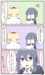  1boy 1girl 3koma 810_(dadmiral) black_neckwear blue_eyes blue_hair blue_sailor_collar comic commentary_request gloves gotland_(kantai_collection) hair_bun half_gloves highres index_finger_raised kantai_collection long_hair long_sleeves military military_uniform mole mole_under_eye naval_uniform neckerchief paper sailor_collar simple_background t-head_admiral translation_request uniform upper_body white_gloves 