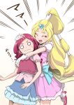  boots commentary cure_tomorrow earrings fingerless_gloves gloves highres hug-tan_(precure) hugtto!_precure ito_user_2810a jewelry long_hair nono_hana precure ribbon scrunchie tiara translated 