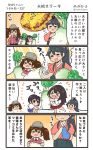  &gt;_&lt; 4koma =_= akagi_(kantai_collection) black_hair black_hakama blue_hakama brown_hair comic commentary daikon flying_sweatdrops food food_on_face hair_between_eyes hakama hakama_skirt highres holding houshou_(kantai_collection) japanese_clothes kaga_(kantai_collection) kantai_collection kariginu kimono long_hair magatama megahiyo multiple_girls open_mouth pink_kimono ponytail radish red_hakama ryuujou_(kantai_collection) short_hair side_ponytail smile speech_bubble sweatdrop tasuki translated twintails twitter_username visor_cap 