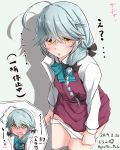  ... 1girl blush bow bowtie braid embarrassed giraffe_(ilconte) grey_hair hair_bow hair_over_eyes hamanami_(kantai_collection) highres kantai_collection looking_at_viewer open_mouth orange_eyes panties panty_pull pantyhose pantyhose_pull spoken_ellipsis tears trembling underwear undressing uniform yellow_eyes 