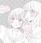  :p asada_nikki blush cellphone commentary_request drink drinking drinking_straw frappuccino hair_ribbon hibike!_euphonium hisaishi_kanade holding holding_phone multiple_girls neckerchief oumae_kumiko phone polka_dot polka_dot_background portrait ribbon sailor_collar school_uniform self_shot serafuku short_hair smartphone spot_color starbucks taking_picture tongue tongue_out 