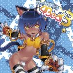  1boy album_cover animal_ears bare_shoulders bell bell_collar blue_hair bulge cat_boy cat_ears cat_tail child:1143011 collar cover dark_skin fangs gloves jingle_bell male_focus no_pants open_mouth original panties paw_background po-ju signature slit_pupils solo striped striped_legwear tail text thighhighs trap underwear yellow_eyes 