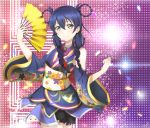  angelic_angel arm_up bangs blue_hair blush braid commentary_request cowboy_shot detached_sleeves fan folding_fan hair_between_eyes hair_rings japanese_clothes long_hair looking_at_viewer love_live! love_live!_school_idol_project shiimai shoulder_cutout smile solo sonoda_umi twin_braids yellow_eyes 