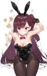  animal_ears arm_up bangs bare_shoulders black_legwear black_leotard blush bow bowtie braid breasts bunny_ears bunnysuit cleavage closed_mouth collarbone commentary covered_navel detached_collar eyebrows_visible_through_hair fake_animal_ears french_braid girls_frontline gloves hair_ribbon hand_up highleg highleg_leotard highres jehyun large_breasts leotard long_hair looking_at_viewer one_side_up pantyhose purple_hair red_eyes red_ribbon ribbon side_braid sidelocks sitting solo thighband_pantyhose very_long_hair wa2000_(girls_frontline) wrist_cuffs 