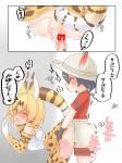  animal_ears anus bangs blonde_hair blue_eyes blush bow bowtie censored comic commentary_request cum cum_in_pussy elbow_gloves futa_with_female futanari gloves hands_on_wall hat hat_feather helmet high-waist_skirt highres japari_symbol kaban_(kemono_friends) kemono_friends leaning_forward multiple_girls nb_(pixiv594732) novelty_censor open_mouth penis pith_helmet print_gloves print_neckwear print_skirt red_shirt serval_(kemono_friends) serval_ears serval_print serval_tail sex shirt short_hair skirt sleeveless sleeveless_shirt standing striped_tail sweat tail translation_request veins veiny_penis 