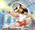  &gt;_o ;o can chest clenched_hand duel_masters indoors ishibashi_yosuke male_focus muscle object_head official_art one_eye_closed pointing pose red_footwear red_shorts refrigerator shorts soda_can solo watermark what wristband 