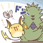  2018 group japanese_text nintendo open_mouth pok&eacute;mon pok&eacute;mon_(species) raichu rairai-no26-chu simple_background text translation_request tyranitar video_games 