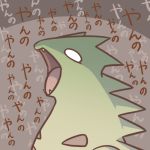  2018 japanese_text nintendo open_mouth panic pok&eacute;mon pok&eacute;mon_(species) rairai-no26-chu simple_background solo text translation_request tyranitar video_games 