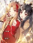  :d ;d bangs black_bow black_hair blonde_hair blurry blurry_background blush bottle_to_cheek bow brown_coat coat coffee_cup commentary_request cup depth_of_field disposable_cup duffel_coat ereshkigal_(fate/grand_order) fate/grand_order fate_(series) fingernails hair_bow hand_on_another's_shoulder hands_up holding holding_cup ishtar_(fate/grand_order) kagachi_saku long_hair long_sleeves multiple_girls nail_polish one_eye_closed open_mouth parted_bangs pink_nails red_bow red_coat red_eyes signature smile tiara very_long_hair 