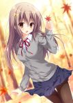  :d autumn_leaves bangs blue_skirt blurry blurry_background blush bow breasts brown_eyes brown_hair brown_legwear cardigan collared_shirt commentary_request day depth_of_field dress_shirt dutch_angle eyebrows_visible_through_hair fingernails grey_cardigan hair_between_eyes hair_bow hand_up head_tilt highres holding holding_leaf leaf long_hair long_sleeves looking_at_viewer maple_leaf medium_breasts motion_blur neck_ribbon open_mouth original outdoors pantyhose pimopi pleated_skirt red_ribbon ribbon shirt skirt sleeves_past_wrists smile solo tree very_long_hair white_shirt yellow_bow 