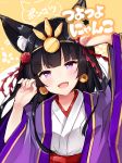  animal_ears bangs bell bell_earrings black_hair blunt_bangs blush cat_ears commentary earrings eyebrows_visible_through_hair fukunoki_tokuwa highres japanese_clothes jewelry komachi_nono long_hair open_mouth otogi_resurrection paw_pose purple_eyes saishi smile solo virtual_youtuber 