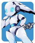 2016 border drossel_von_flugel humanoid ichthy0stega japanese_text looking_at_viewer machine not_furry robot simple_background solo text translation_request white_body white_border 