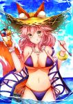  animal_ear_fluff animal_ears ass_visible_through_thighs bikini blue_bikini breasts cleavage day ears_through_headwear fate/grand_order fate_(series) food fox_ears fox_tail groin hat highres large_breasts looking_at_viewer navel ocean outdoors pink_hair side-tie_bikini soda_(sodachuxd) solo straw_hat swimsuit tail tamamo_(fate)_(all) tamamo_no_mae_(swimsuit_lancer)_(fate) tongue 