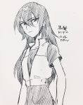 genderswap_(mtf) kaoru_(mujin_wakusei_survive) long_hair monochrome mujin_wakusei_survive rakikoko sketch 