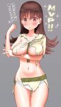  ass_visible_through_thighs between_breasts breasts brown_eyes brown_hair commentary_request cowboy_shot eyebrows_visible_through_hair green_neckwear grey_background highres kantai_collection kujira_naoto large_breasts long_hair navel necktie no_bra ooi_(kantai_collection) panties pose remodel_(kantai_collection) sailor_collar school_uniform serafuku simple_background skirt solo standing thigh_gap torn_clothes translation_request underwear white_panties white_sailor_collar white_skirt 