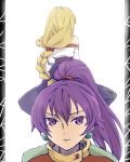  arc_the_lad arc_the_lad_ii blonde_hair braid closed_mouth commentary_request dress high_ponytail kukuru_(arc_the_lad) lieza long_hair looking_at_viewer multiple_girls ponytail purple_eyes purple_hair simple_background single_braid smile standing surume_(surume_8738) very_long_hair white_background 