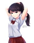  adjusting_hair ardenlolo arm_behind_head arms_up artist_name bangs black_eyes black_hair bow bowtie breasts closed_mouth collared_shirt eyebrows_visible_through_hair hair_tie hair_tie_in_mouth komi-san_wa_komyushou_desu komi_shouko long_hair looking_at_viewer medium_breasts mouth_hold pleated_skirt ponytail red_neckwear red_skirt school_uniform shirt shirt_tucked_in simple_background skirt solo striped striped_neckwear striped_skirt twitter_username upper_body white_background white_shirt 