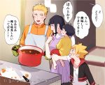  2girls apron cooking curry facial_mark family food highres hyuuga_hinata kitchen looking_at_another multiple_boys multiple_girls naruto naruto_(series) nonko_(mccss00252) open_mouth oven_mitts pot smile translation_request uzumaki_boruto uzumaki_himawari uzumaki_naruto 