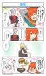  2girls 4koma :d artoria_pendragon_(all) bangs black_gloves black_jacket blush brown_eyes brown_vest chaldea_uniform chopsticks clapping closed_eyes comic drooling eyebrows_visible_through_hair facial_hair fate/grand_order fate_(series) food french_fries fujimaru_ritsuka_(female) gloves grey_hair hair_between_eyes hamburger head_tilt highres holding hood hood_down hooded_jacket jacket james_moriarty_(fate/grand_order) long_sleeves multiple_girls mustache open_mouth orange_hair orion_(fate/grand_order) parted_lips puffy_long_sleeves puffy_sleeves saber_alter shirt signature smile suishougensou uniform upper_teeth vest white_jacket white_shirt 