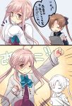  2koma ahoge akigumo_(kantai_collection) blazer blood blood_from_mouth bow bowtie comic commentary_request double_bun emphasis_lines glasses hair_bun halterneck highres hirune_(konekonelkk) jacket kantai_collection long_sleeves makigumo_(kantai_collection) multiple_girls pink_hair remodel_(kantai_collection) school_uniform semi-rimless_eyewear shirt sleeves_past_fingers sleeves_past_wrists solo_focus translated twintails under-rim_eyewear upper_body white_shirt yellow_eyes 