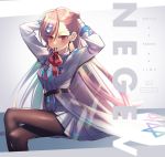  absurdres bangs belt black_legwear blush bow braid breasts character_name collared_jacket commentary_request crossed_legs eyebrows_visible_through_hair eyes_visible_through_hair girls_frontline gloves hair_between_eyes hair_bow hair_ornament hair_ribbon hair_tie_in_mouth hairclip hexagram highres jacket long_hair long_sleeves looking_at_viewer mouth_hold negev_(girls_frontline) one_side_up pantyhose pink_hair pleated_skirt red_bow red_eyes ribbon ronica shirt side_braid sidelocks sitting skirt smile solo star_of_david tying_hair white_gloves white_skirt 
