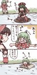  3koma afloat a~_un~ bow box brown_hair cardboard_box comic crossed_arms curly_hair green_hair hair_bow hair_tubes hakurei_reimu horn in_box in_container jiru_(jirufun) kagiyama_hina kariyushi_shirt komano_aun multiple_girls notice_lines o_o open_mouth pointing red_bow red_ribbon red_shirt ribbon river shirt standing sweatdrop touhou translation_request water wavy_mouth white_eyes 