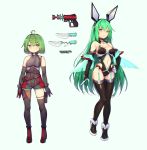  ahoge animal_ears bare_shoulders blue_background blush bodysuit breasts closed_mouth contrapposto copyright_request elbow_gloves energy_gun eyebrows_visible_through_hair fake_animal_ears garter_straps gloves green_hair grey_gloves grey_hair hand_on_hip highres holster knife leotard long_hair looking_at_viewer medium_breasts multiple_girls navel official_art ray_gun shennai_misha short_hair simple_background small_breasts standing standing_on_one_leg thigh_gap very_long_hair weapon yellow_eyes 