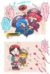  &gt;_&lt; ? adeleine bandages beret black_hair blonde_hair blue_eyes blue_hair blush chiimako closed_eyes comic commentary_request covering_eyes fairy_wings flamberge_(kirby) food francisca_(kirby) gameplay_mechanics hair_ribbon hat healing health_bar heart hidden_mouth injury kirby:_star_allies kirby_(series) long_hair maxim_tomato multiple_girls open_mouth partially_translated pink_hair red_hair red_ribbon ribbon ribbon_(kirby) short_hair spoken_question_mark tears tomato translation_request wings yuri zan_partizanne 