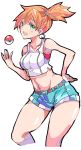  :d aqua_eyes bare_shoulders belt blush breasts crop_top denim denim_shorts enpe eyebrows_visible_through_hair hand_on_hip highres kasumi_(pokemon) looking_at_viewer medium_breasts navel open_mouth orange_hair poke_ball pokemon pokemon_(game) pokemon_lgpe shiny shiny_clothes short_hair short_ponytail short_shorts shorts side_ponytail smile solo tank_top white_tank_top 