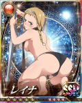  1girl barefoot blonde_hair blush breasts card_(medium) curvy female huge_asss large_breasts leina long_hair looking_at_viewer looking_back moaning queen&#039;s_blade shiny shiny_skin solo thighhighs thong topless 