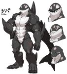  anthro cetacean frown male mammal marine muscular muscular_male orca pecs sido魂 smile solo whale 