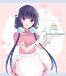  :d absurdres apron bangs black_hair blend_s blunt_bangs blush cowboy_shot cup dress eyebrows_visible_through_hair gloves heart highres holding holding_plate index_finger_raised long_hair looking_at_viewer low_twintails maid miniskirt open_mouth pink_dress pink_skirt plate purple_eyes sakuranomiya_maika shiratoriko short_sleeves skirt smile solo standing teacup twintails very_long_hair waist_apron white_apron white_gloves 
